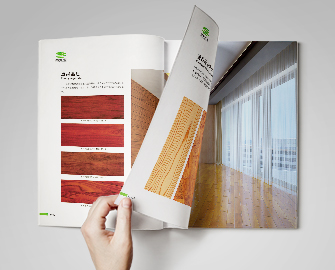广州木质地板画册设计|产品画册设计