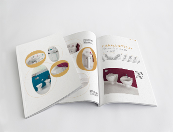 广州浴室画册设计|产品画册设计