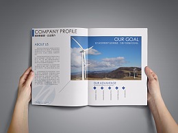 能源画册设计公司