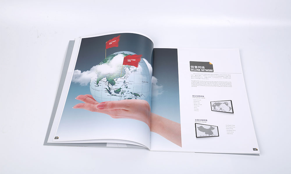 实业公司产品画册设计-实业公司宣传产品画册设计-密封胶产品画册设计