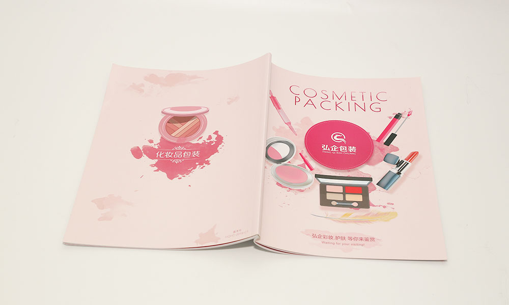 化妆品包装画册设计-护肤品类宣传画册设计-彩妆画册设计