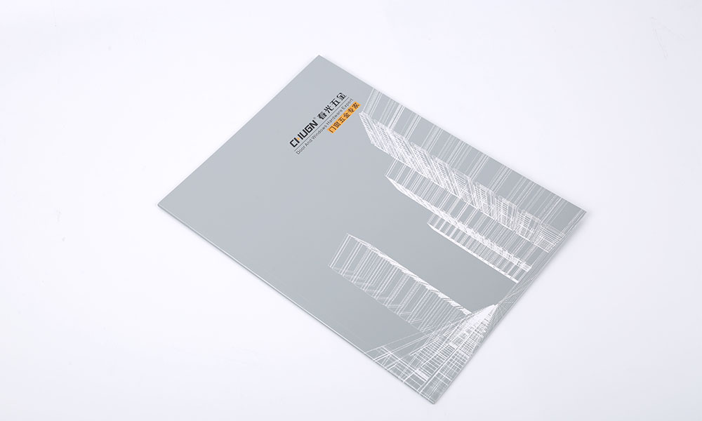 铝业公司画册设计-铝业制造画册设计-门窗五金企业画册设计