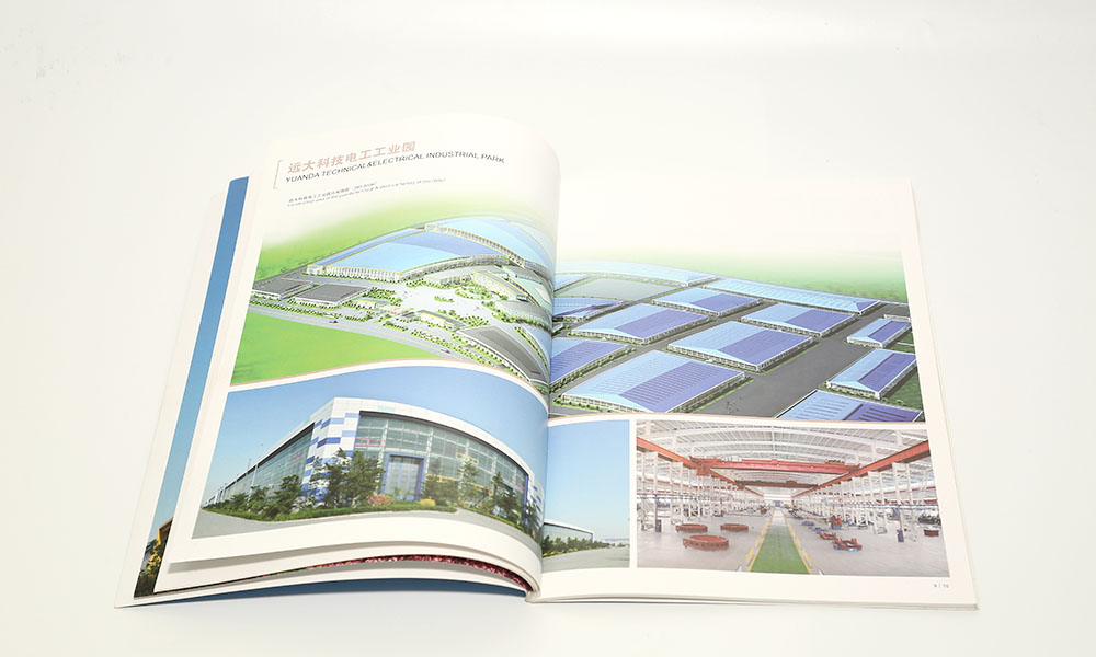 高科技机电产业宣传画册设计