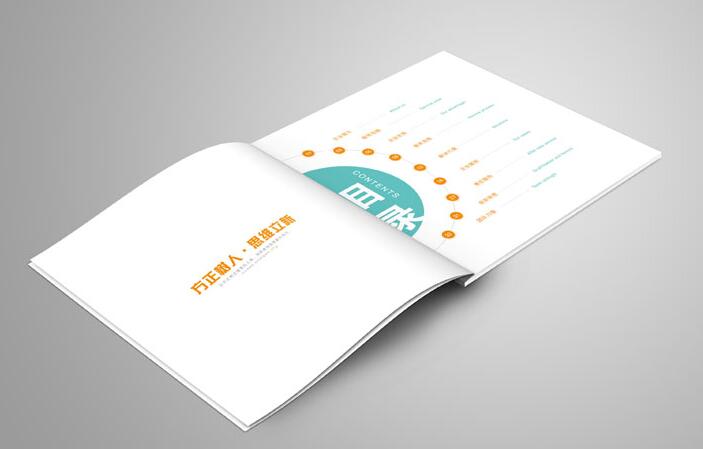 如何选择简洁画册设计公司 画册设计要遵循哪些原则
